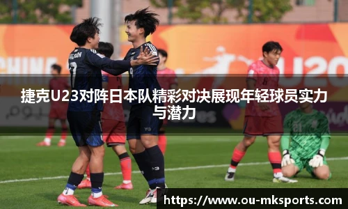 mk体育官网首页