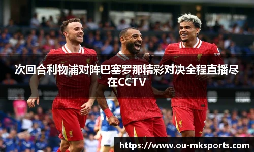 mk体育官网