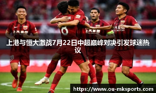 mk体育官网