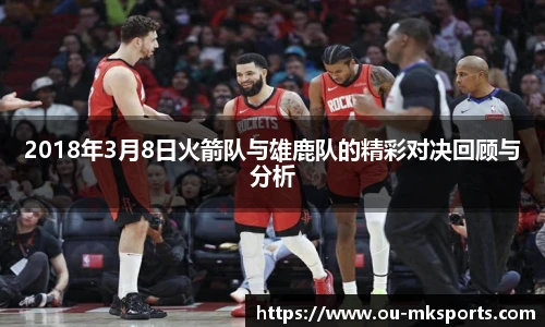 MK体育