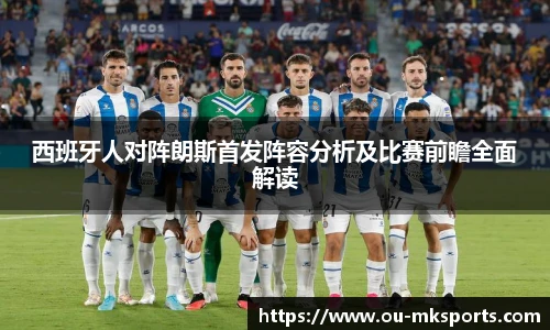 mk体育官网