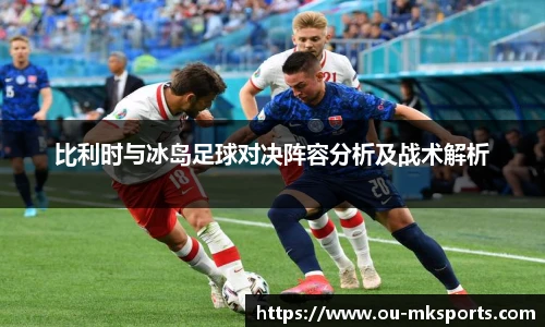 MK体育