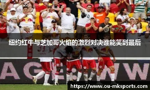 MK体育