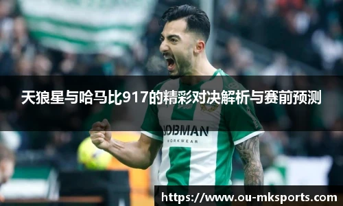 mk体育官方网站