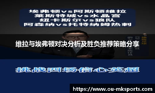 MK体育