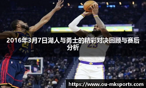 mk体育官方网站