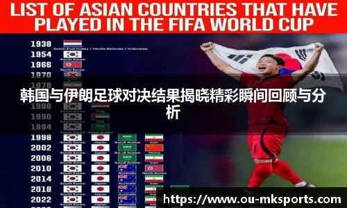 mk体育官方网站