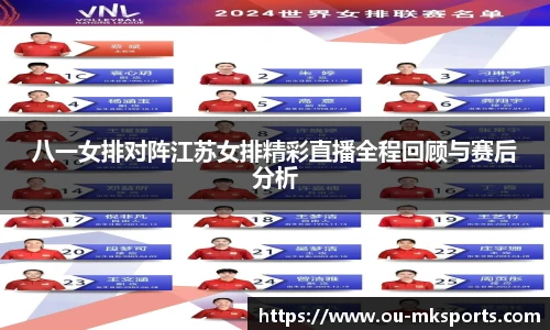 mk体育官方网站