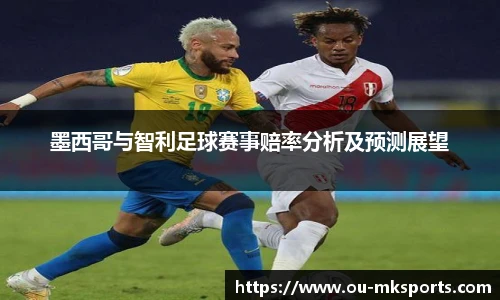 mk体育官方网站