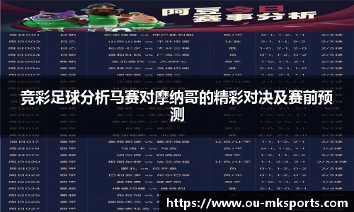 mk体育官方网站