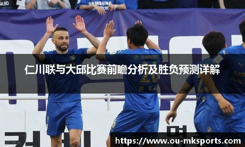 mk体育官网
