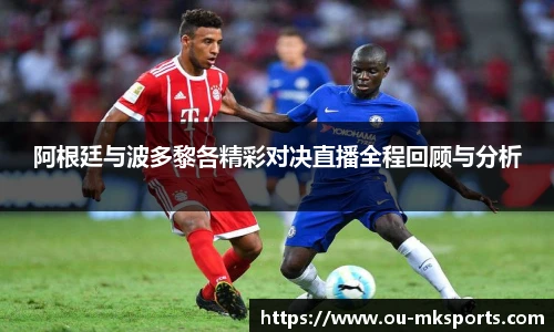 mk体育官网首页