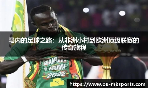 mk体育官网首页